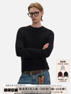 RT No. 50114 KNITWEAR SLIM SWEATER