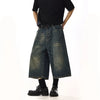 RT No. 13039 LONG DENIM SHORTS