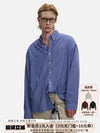 RT No. 50116 KUKI STRIPED BUTTON UP SHIRT