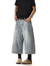 RT No. 18238 LIGHT BLUE SHORTS