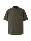 RT No. 18610 BUTTON-UP SHORT SLEEVE SHIRT