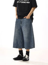 RT No. 13041 LONG DENIM SHORTS