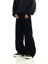 RT No. 12263 CASUAL WIDE STRAIGHT PANTS