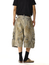 RT No. 18242 MUD LIGHT BROWN CARGO SHORTS
