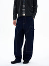 RT No. 29036 DENIM CARPENTER STRAIGHT JEANS